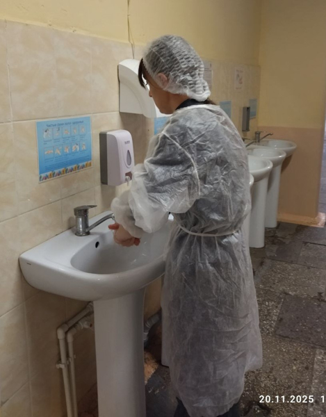 РОДИТЕЛЬСКИЙ КОНТРОЛЬ