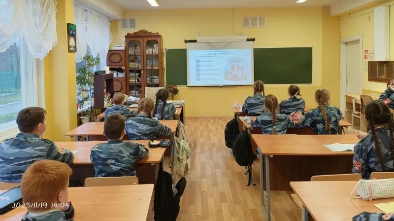 УВАЖЕНИЕ К СТАРШИМ И ПОМОЩЬ В СЕМЬЕ