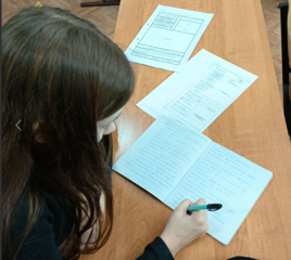 Госстандарт на документы