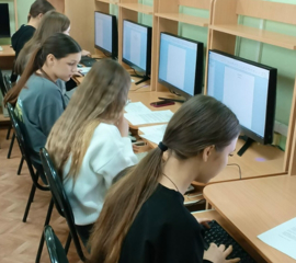 Проект УПК-21