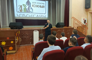 ИНФОРМАЦИОННО - ПОЗНАВАТЕЛЬНАЯ ПРОГРАММА