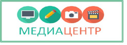 Школьный медиацентр