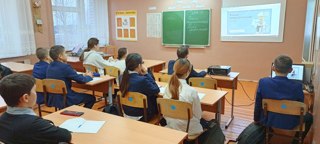 Россия мои горизонты "Россия индустриальная: лёгкая промышленность"