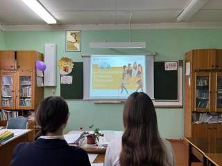 Разговоры о важном