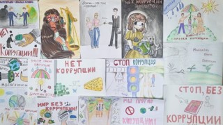 Ядринский муниципальный округ: школьники приняли участие в конкурсе рисунков «Будущее без коррупции»