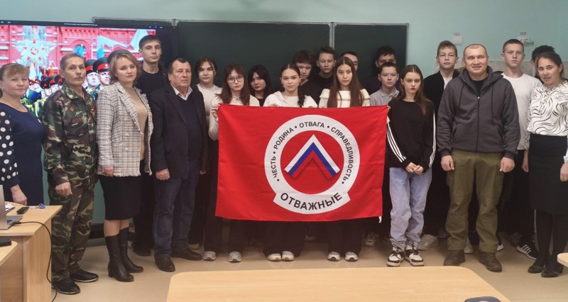 Урок Мужества и патриотизма с участником СВО