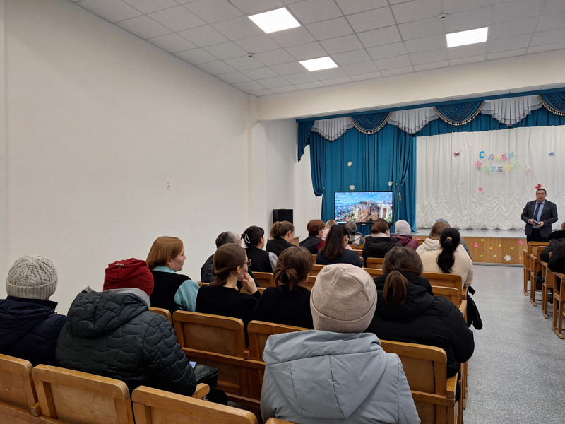 Прошло родительское собрание