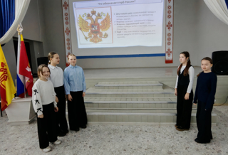 ДЕНЬ ГОСУДАРСТВЕННОГО ГЕРБА РОССИЙСКОЙ ФЕДЕРАЦИИ.