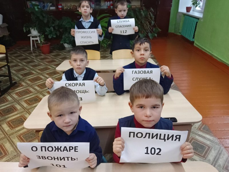 Разговоры о важном