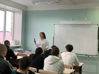 Неделя психологии Канашском транспортно-энергетическом техникуме