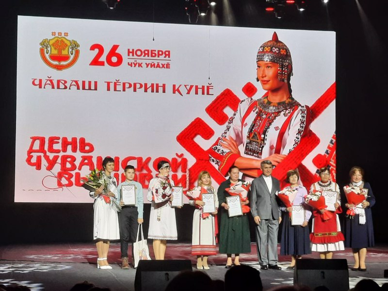 Дипломом III степени награждена педагог дополнительного образования Дома детского творчества Лариса Абакумова