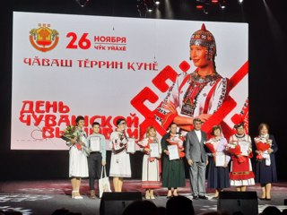 Дипломом III степени награждена педагог дополнительного образования Дома детского творчества Лариса Абакумова