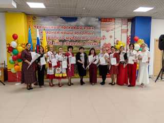 img-20251127-wa0013.jpg