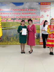 img_20251127_105234.jpg