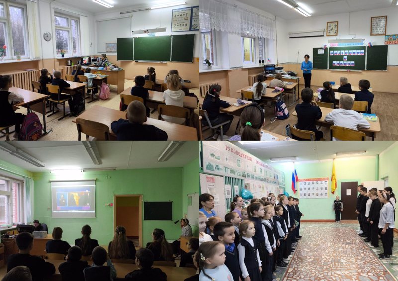 "Разговоры о важном".«Профессия — жизнь спасать».