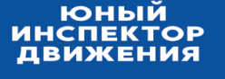 ЮИД