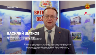 10 граней патриотизма
