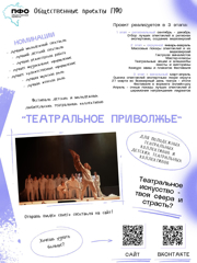 10_page-0001.jpg