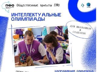 2_page-0001.jpg