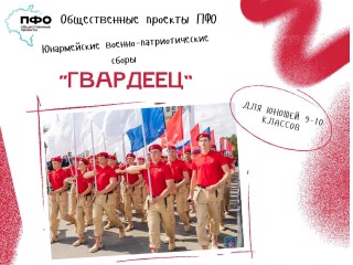 3_page-0001.jpg
