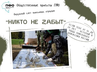 4_page-0001.jpg