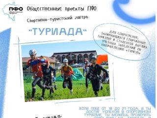 5_page-0001.jpg