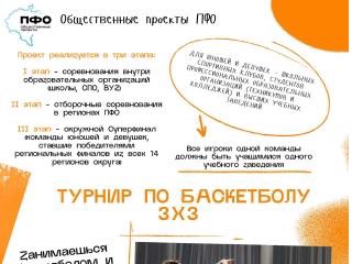 7_page-0001.jpg