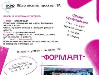 9_page-0001.jpg