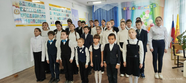 Школьный концерт ко Дню матери