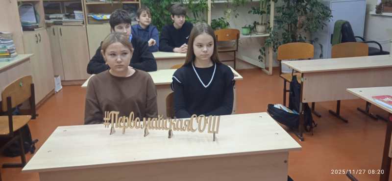 Россия умная: математика в действии.