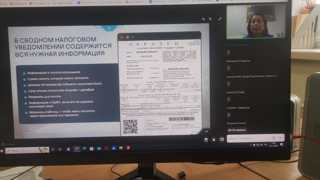 Финансовая грамотность "Зачем платить налоги?"
