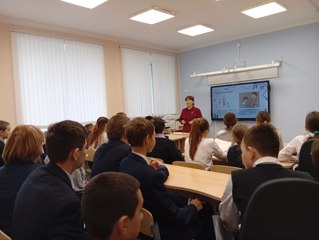 Лекция "День матери"