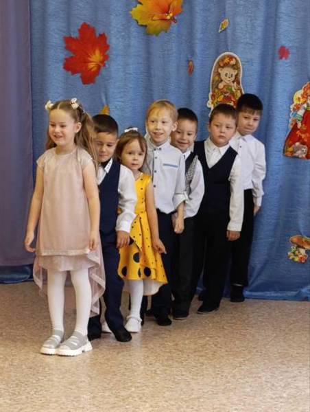 Осенний праздник «Волшебница - осень»!