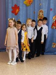 Осенний праздник «Волшебница - осень»!