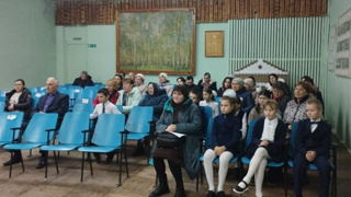 Родительское собрание