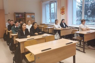 Онлайн-занятие «С деньгами на «ты»: секреты финансовой грамотности»