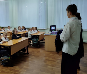 Разговоры о важном "Профессия — жизнь спасать"
