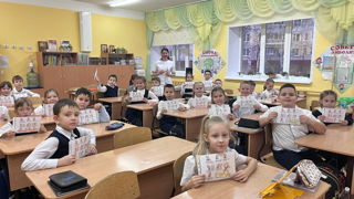 Классная встреча с мамой