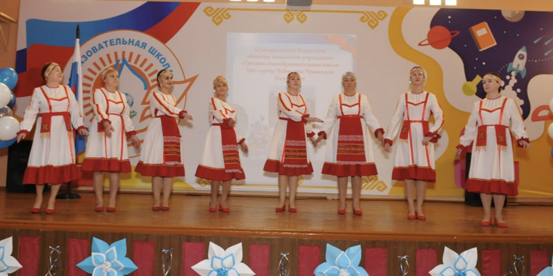 С ДНЕМ ЧУВАШСКОЙ ВЫШИВКИ!