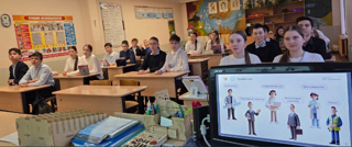 Россия мои горизонты