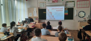 НЕДЕЛЯ ЧУВАШСКОЙ ВЫШИВКИ