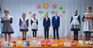 Праздничный вечер ко Дню матери