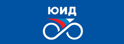 ЮИД