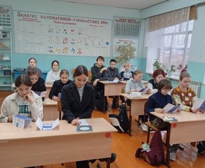 Акция «Чистое поколение 2025»