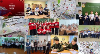 Учащиеся Ядринского муниципального округа приняли активное участие в акции «ТРЕУГОЛЬНИКИ НАДЕЖДЫ»