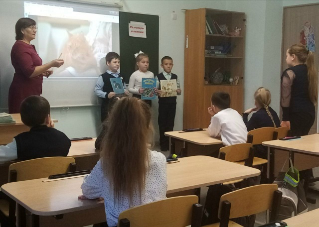 Разговоры о важном!
