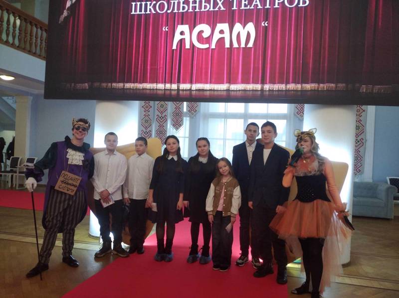 Торжественная церемония награждения победителей и призеров Фестиваля АСАМ
