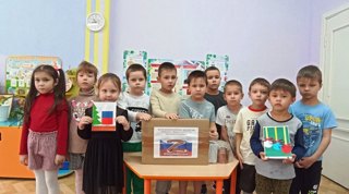 Детский сад участвует в сборе гуманитарной помощи в рамках Недели добра и Дня добровольца (волонтёра) в России