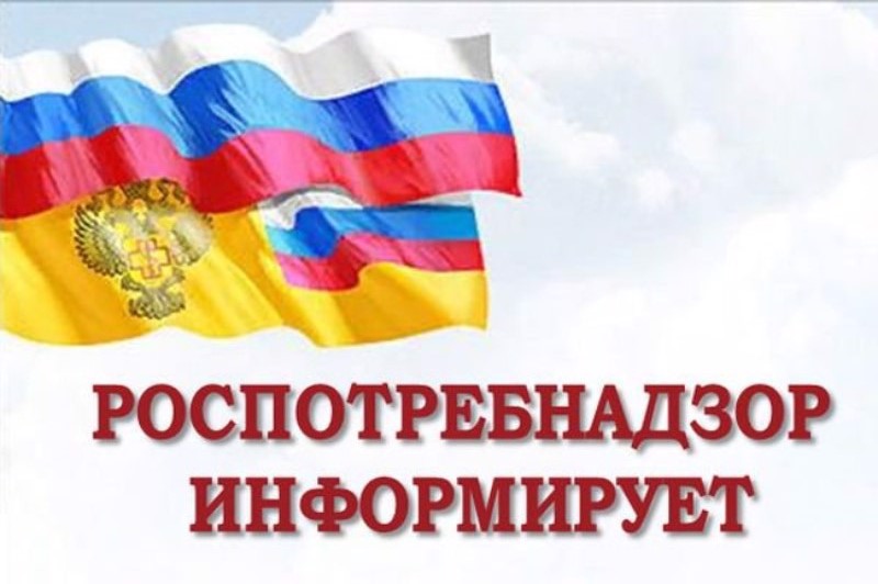 Рекомендации для жителей города
