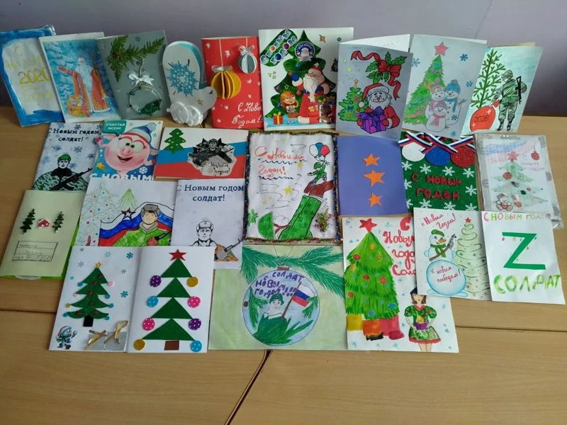 Акция «Письмо солдату»